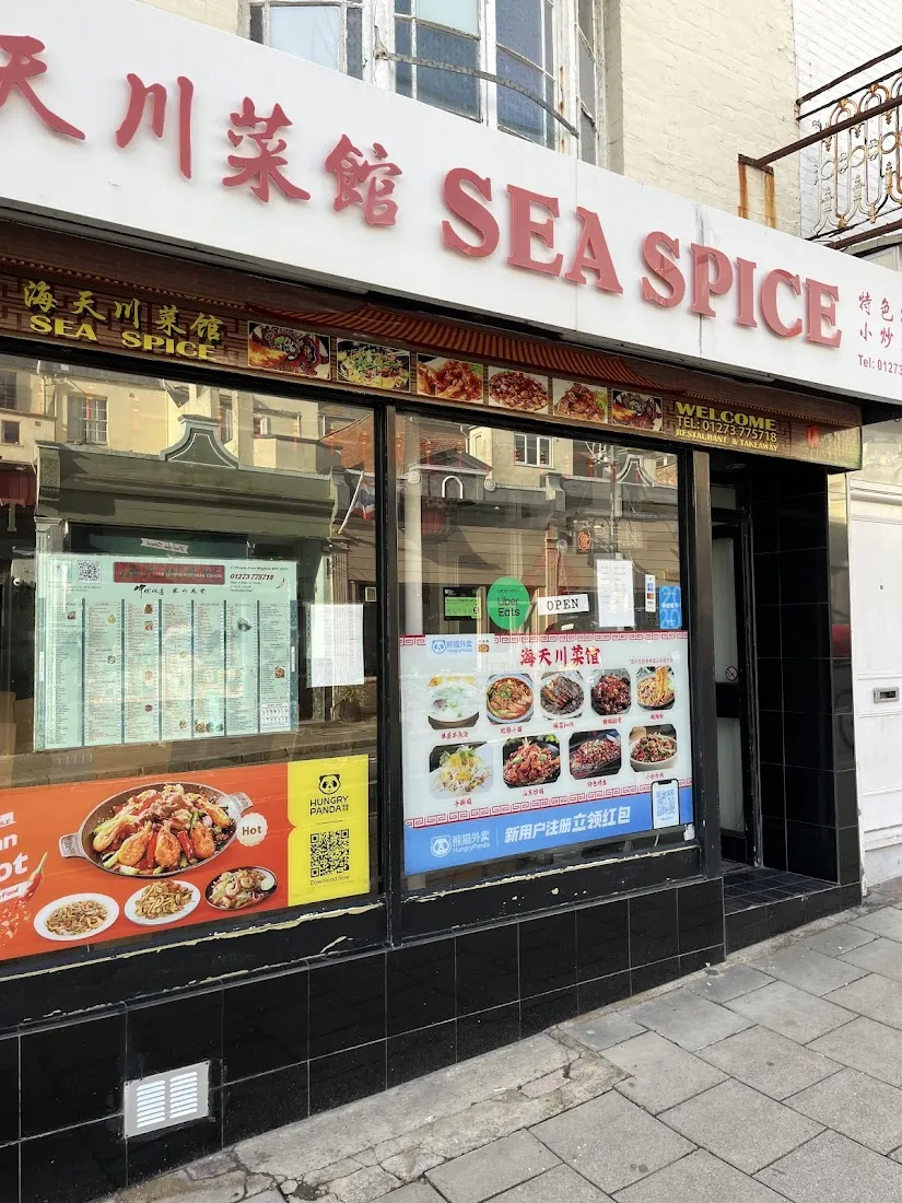 Sea Spice